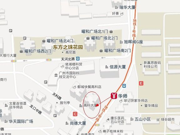 广州不间断电源3KVA|稳压不间断电源3KVA|三年保修不间电源3KVA