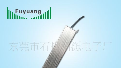 60W路灯电源