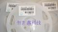 三星贴片电容0805 4.7UF 16V Y5V陶瓷电容 三星电容