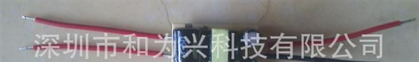 9V300mA 3W LED电源