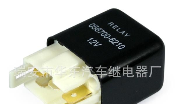 丰田系列汽车继电器-056700-6210
