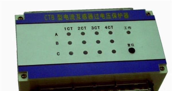 ZQ-CTB电流互感器过压保护器