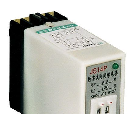 JZC-33F超小型中功率电磁继电器   欢迎来电订购