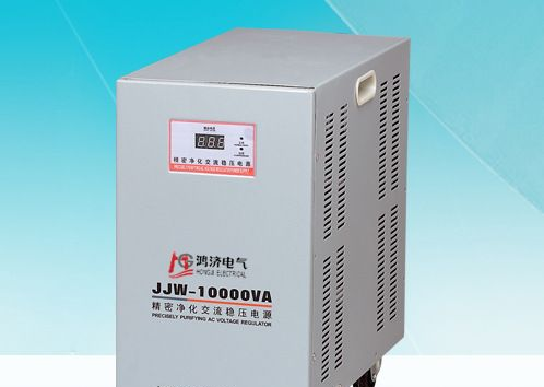 鸿济 JJW-10KVA 单相稳压器 净化电源 交流稳压器 稳压电源