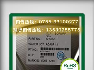 热卖XL6007/XL6008/XL6009升压直流电源IC