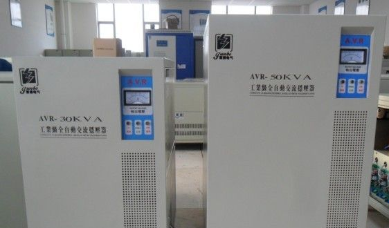 供应干式交流稳压器