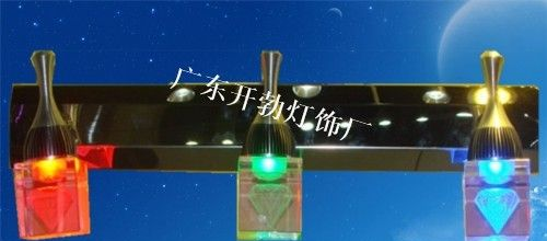 气泡水晶LED镜前灯T4/T5-广东古镇开勃灯饰