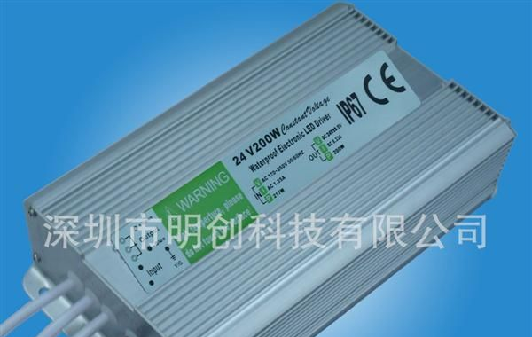生产销售 12V80W系列  led恒压防水驱动电源