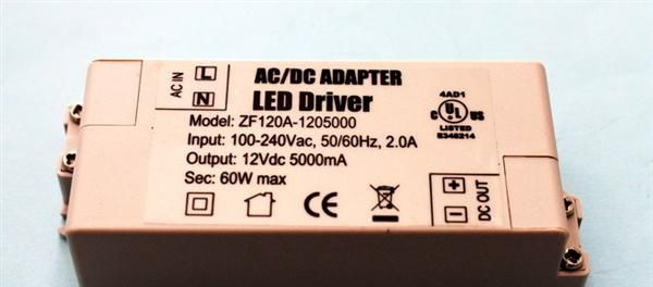 12V5A电源 60W电源 MR16外置电源 LED驱动电源 LED恒压电源