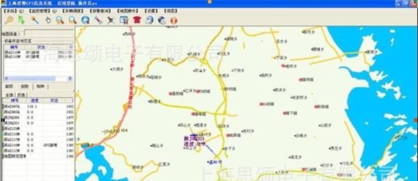 2013春节新款 100%厂家直销 卫士通汽车GPS定位系统 2折包邮