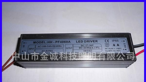 50w 10串5并 LED恒流驱动电源 投光灯 路灯电源 LED防水电源