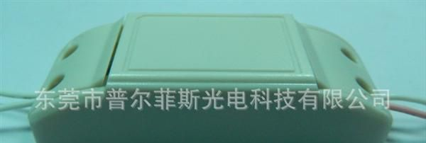 外置7*1W过CE认证LED电源 LED驱动电源带PFC 高PFC过认证LED电源
