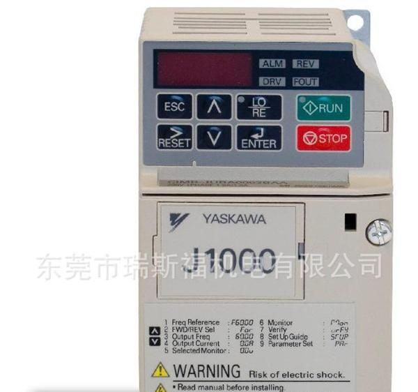 安川V1000系列变频器 日本安川 原装进口变频器