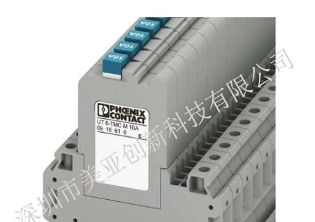 Phoenixcontact(菲尼克斯)授权代理 保险丝端子型号 0916613