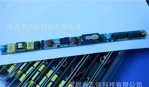 正远CE PSE TUV认证T4,T5,T8,T10日光灯电源 LED内置电源
