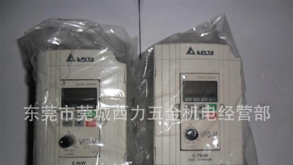 原装台达变频器  220V台达变频器  新款台达变频器