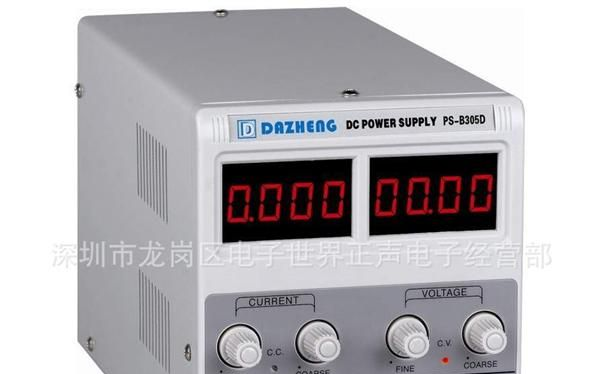 批发深圳怡展牌高精密直流稳压测试电源PS-B305D