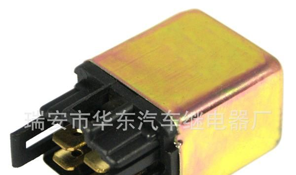三菱系列汽车继电器 MC897148