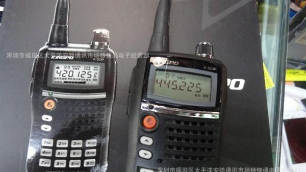 健步303对讲机 5-15公里 车友会旅游户外对讲机 K-303P带收音机