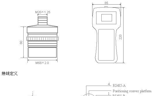 手持式超声波物位仪，15m超声波液位计，可充电