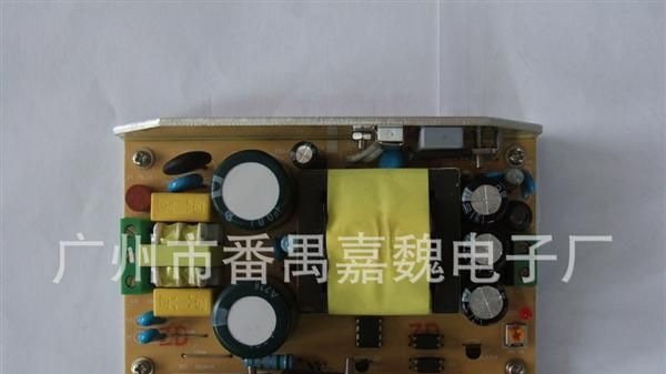 生产LED、开关、舞台灯光电源、质优价廉！12-48V、120-400W