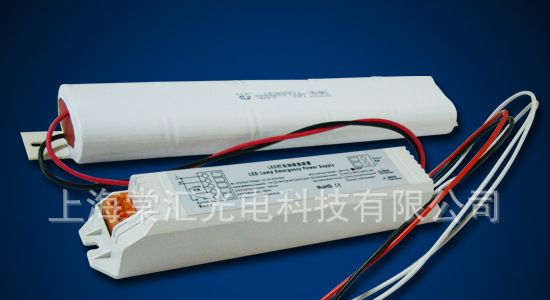 上海棠汇 18WLED日光灯应急电源/ led消防应急电源厂家