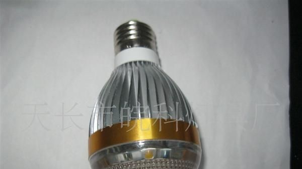 皖科新型节能大功率3珠LED球泡灯，球形灯