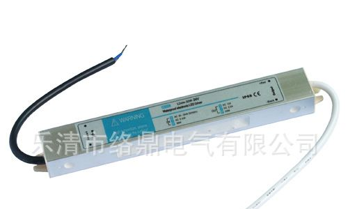 30w24V 开关电源 稳压电源 LED 防水开关电源LED灯电源