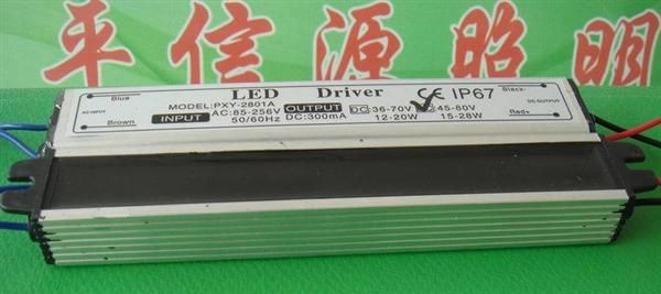 大功率球泡 灯杯 LED恒流外置驱动(15-28)x1W铝壳防水电源