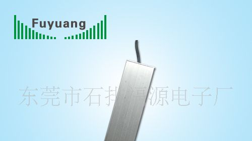 供应通过电磁兼容测试的LED路灯电源 效率高达90%