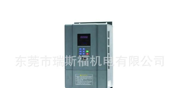 沃森变频器 VSI9000系列通用变频调速器 性价比高