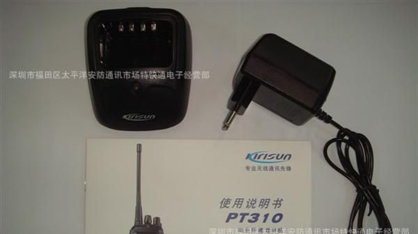科立讯PT-310对讲机 科立讯pt310对讲机 震撼上市大功率 金属外观