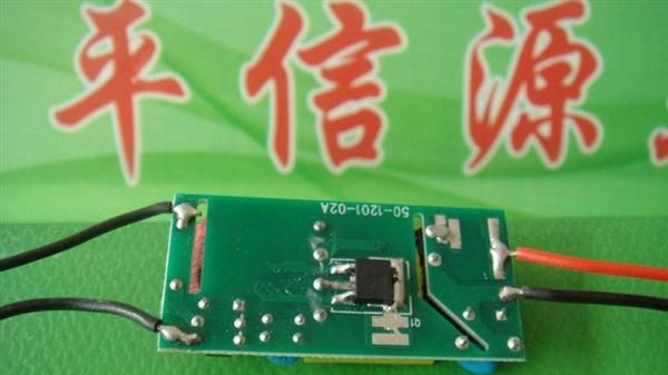 LED灯杯、球泡灯内置E27-(9-12)X1W恒流驱动电源