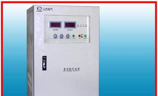 【厂家直销】智能型直流电源/电镀电源/350V可调稳压电源