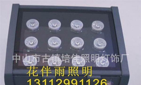 led大功率投光灯，大功率射灯，led灯具