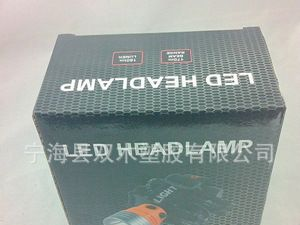 厂家直销3W LED户外头灯，炫丽外壳 Q5 狩猎灯 充电头灯 强光