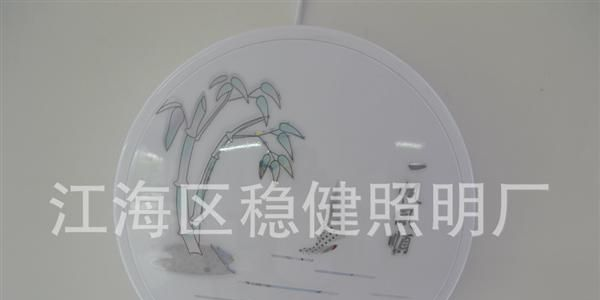 厂家热销 品质保证 新款时尚LED吸顶灯 10w一帆风顺吸顶灯