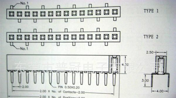 排母 单排排母 双排排母