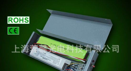 8Wled筒灯应急电源/led电源厂家