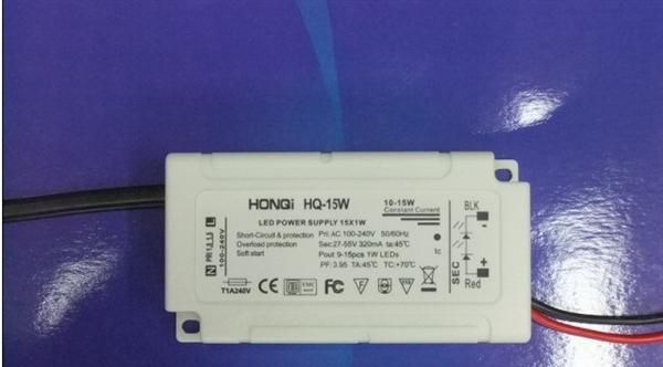 9-15W外置电源 LED日光灯 投光灯 天花灯 筒灯电源