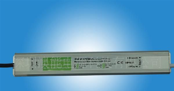 LED防水电源12V