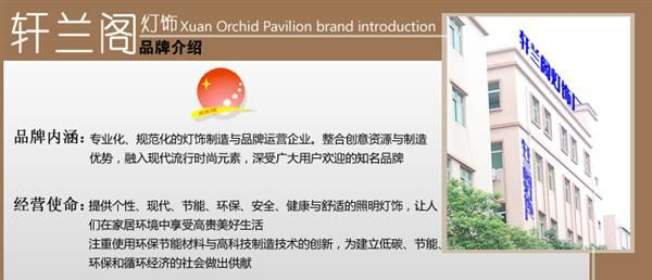 大功率LED水晶吸顶灯 客厅卧室节能简约灯饰灯具 纤薄平板灯
