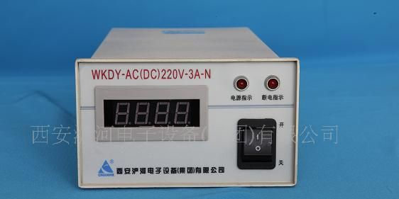 供应WKDY-N型数显开关稳压电源