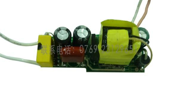 LED调光驱动电源 5*2W 6*2W 7*2W