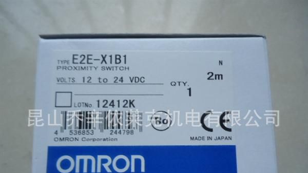  OMRON欧姆龙接近传感器E2E-X1B1 2M 原装全新 假一赔万