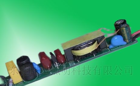 高端LED横插灯电源 UL标准 10W  质保2年 终身维护 led驱动电源