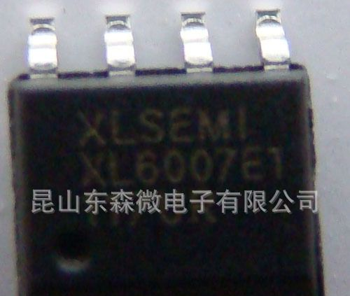 升压大功率直流电源变换芯片XL6007