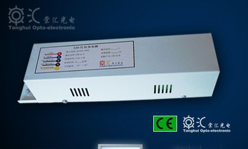 55W LED格栅灯应急电源 格栅灯电源 led平板灯应急电源