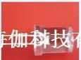 5MM内凹白发黄灯饰专用F5高亮内凹白发黄超低价稳定供应厂家