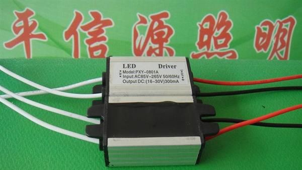 大功率  LED恒流驱动电源5-8X1W天花灯、洗墙灯防水电源
